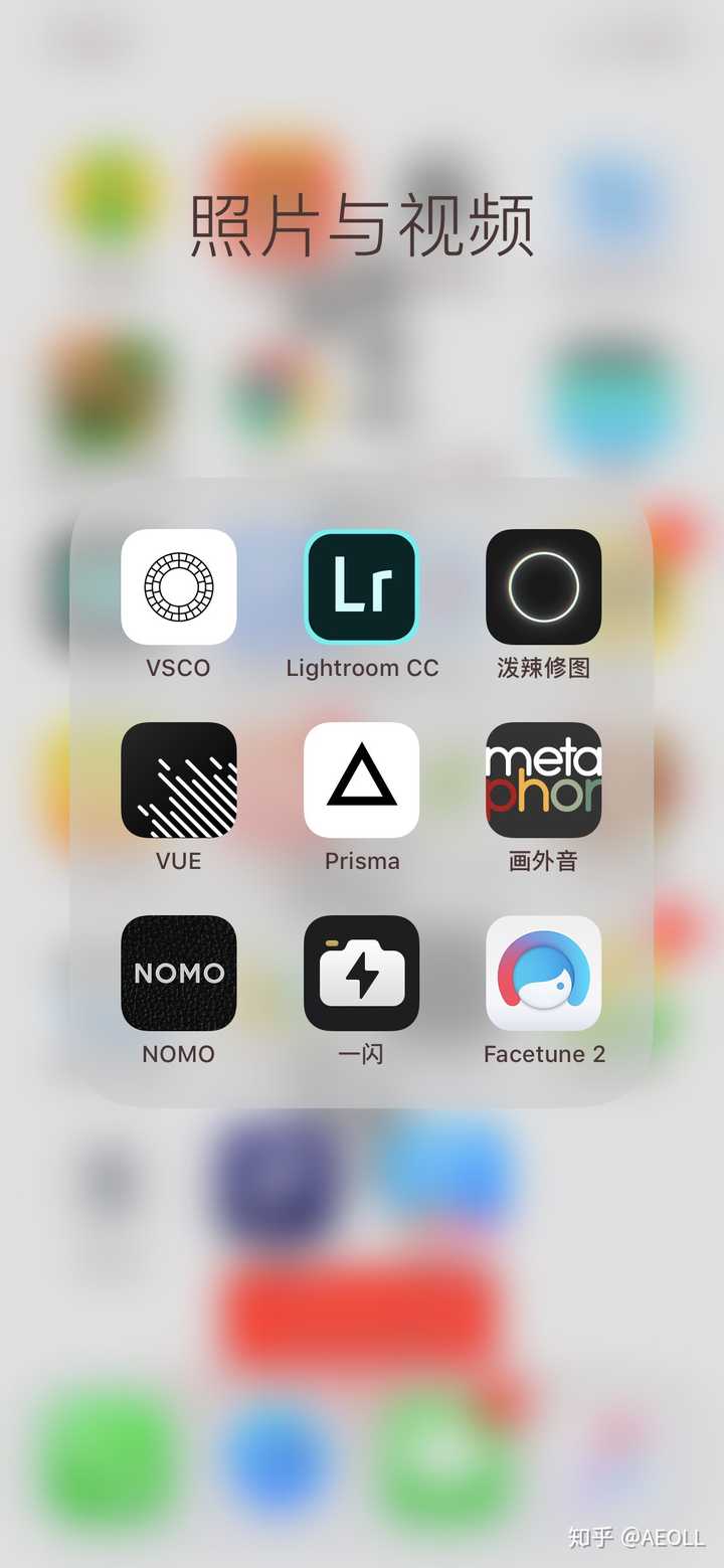 准备去海边玩,有哪些拍照软件拍照片比较好看?