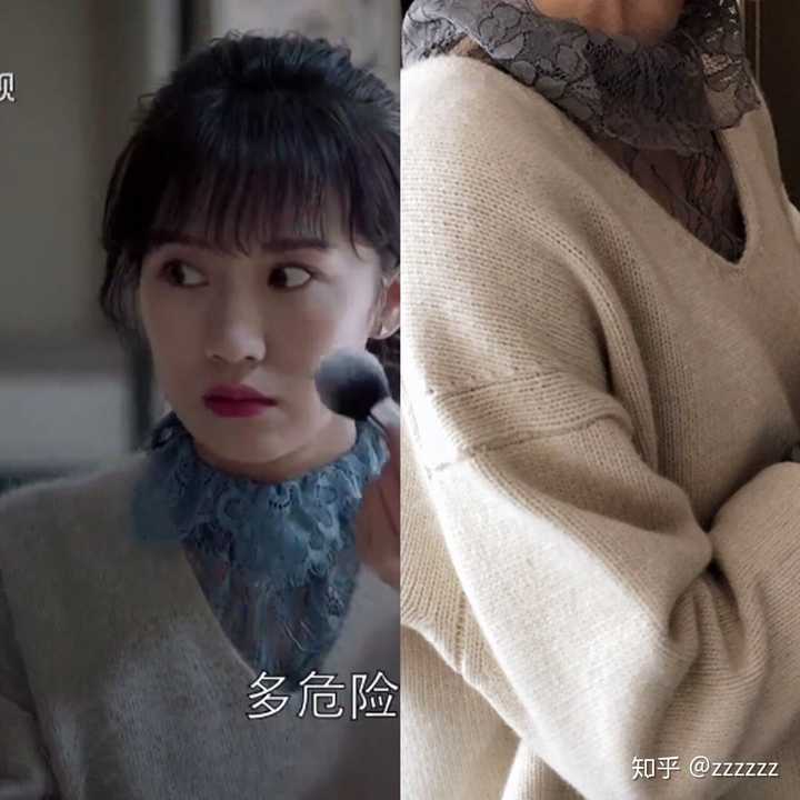 怎么评价都挺好中的人物朱丽