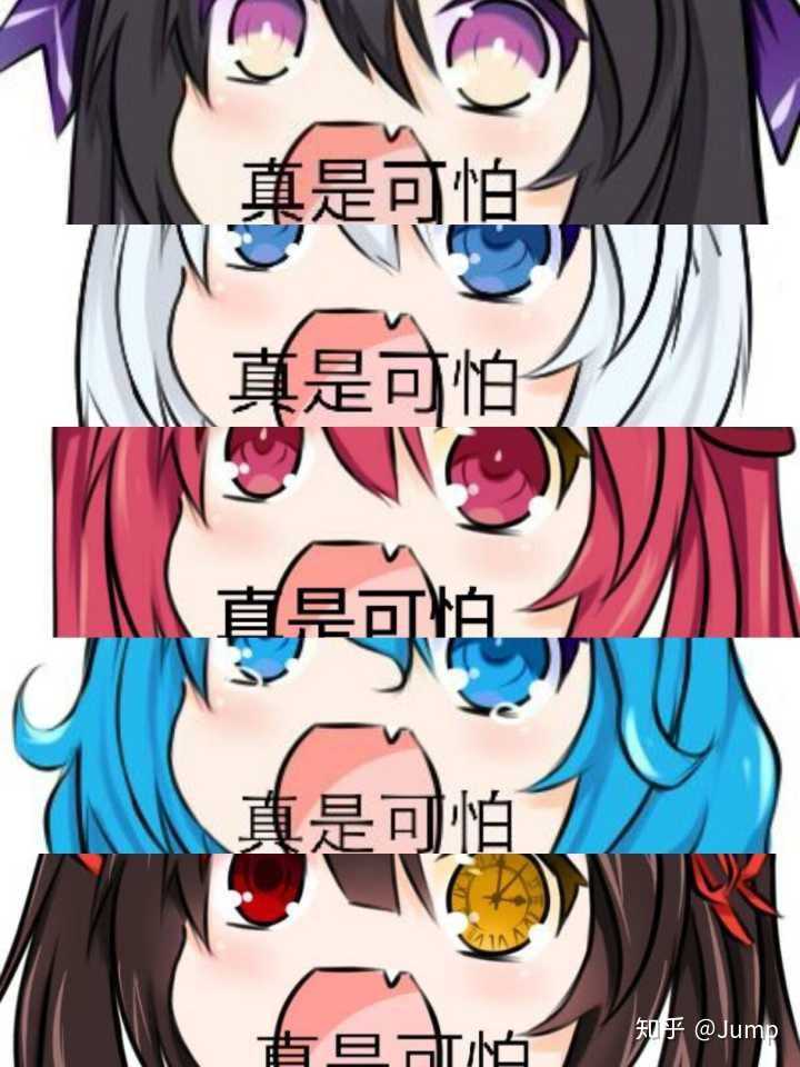 你们有哪些沙雕的表情包,让人一看就忍俊不禁的?