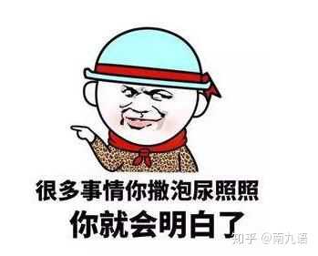 我妈给我发了她各种嫌弃我女朋友的话(很重),被我女朋友看到了,想跟我