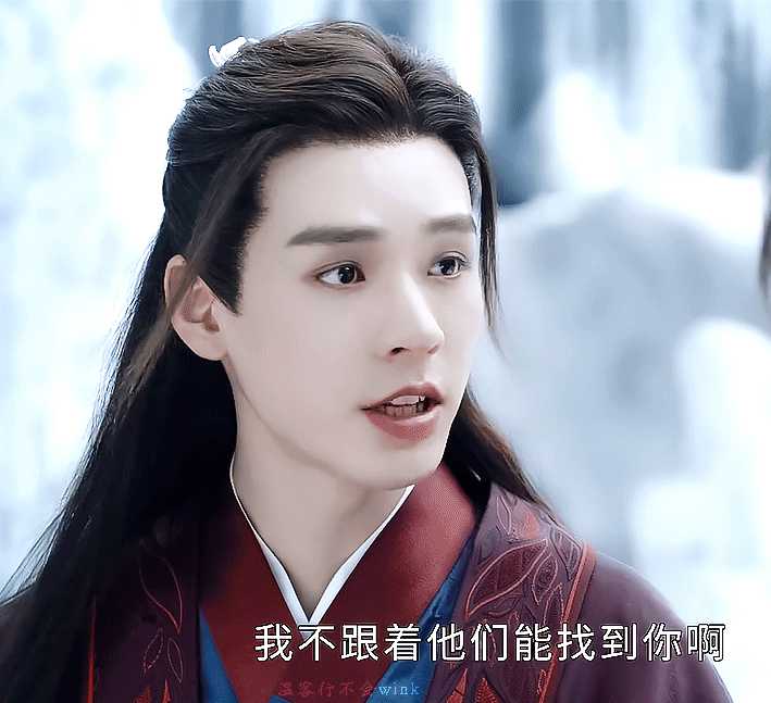美的雌雄莫辨的天然美是什么样的