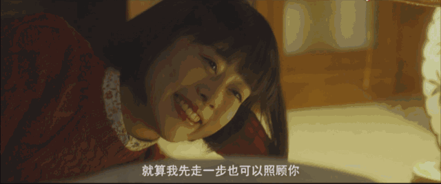 如何评价堺雅人主演的电影《镰仓物语》?