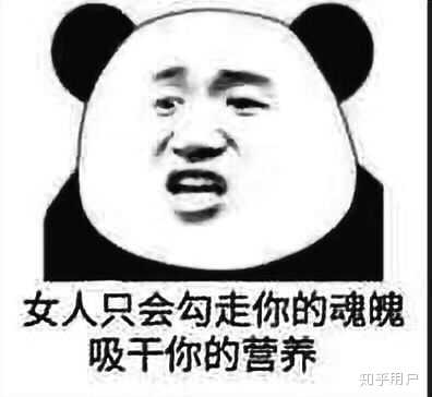有哪些可以哄女朋友的表情包?
