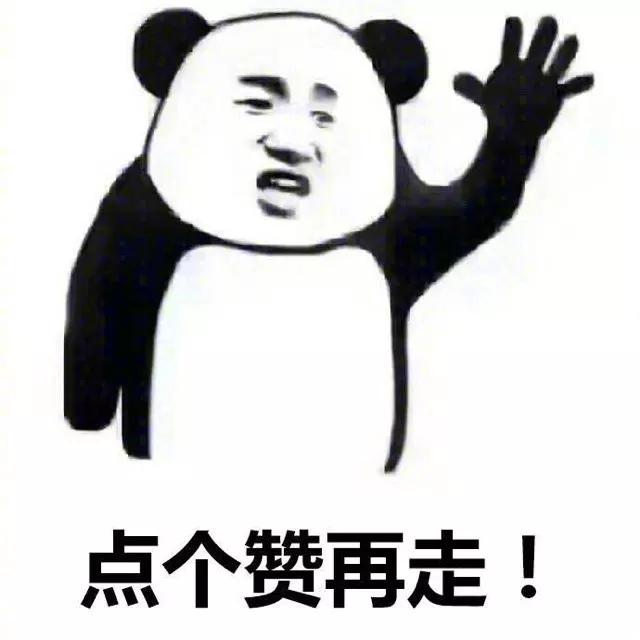 有人看就继续更,有问题可以私信我,我没准就甩掉表情包啥的,毕竟我斗