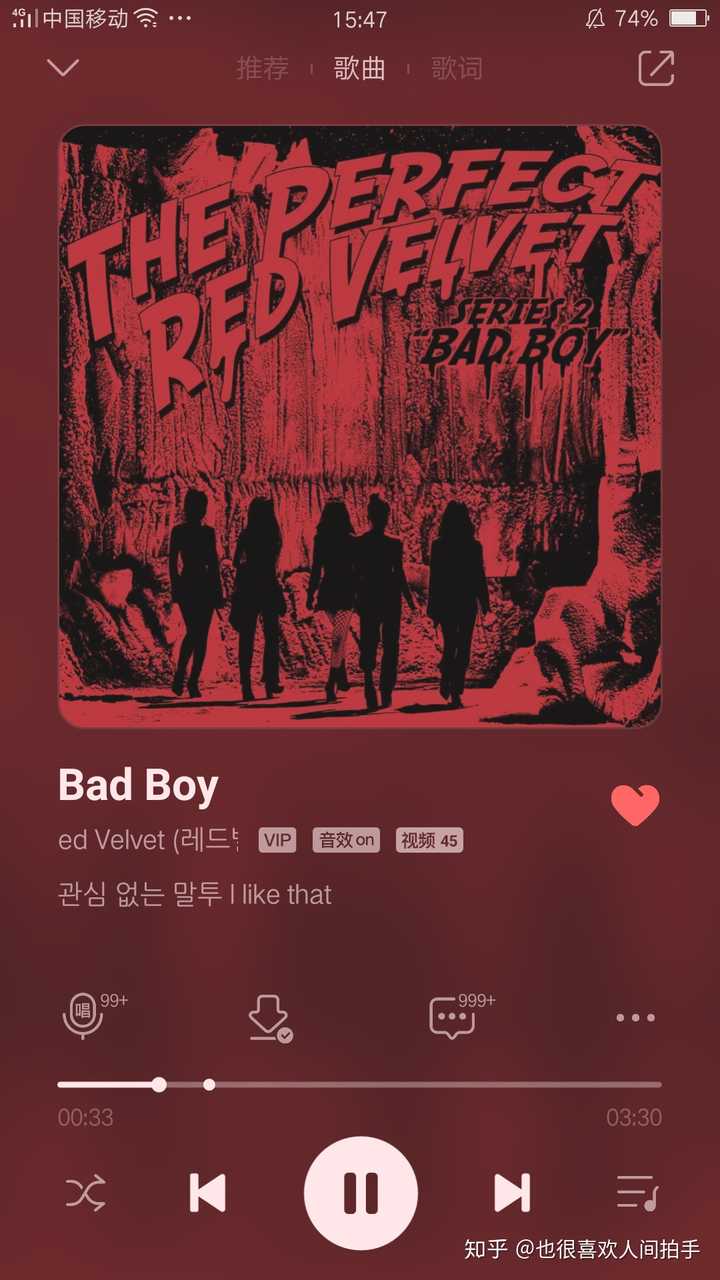 其实女团红贝贝的bad boy好听!