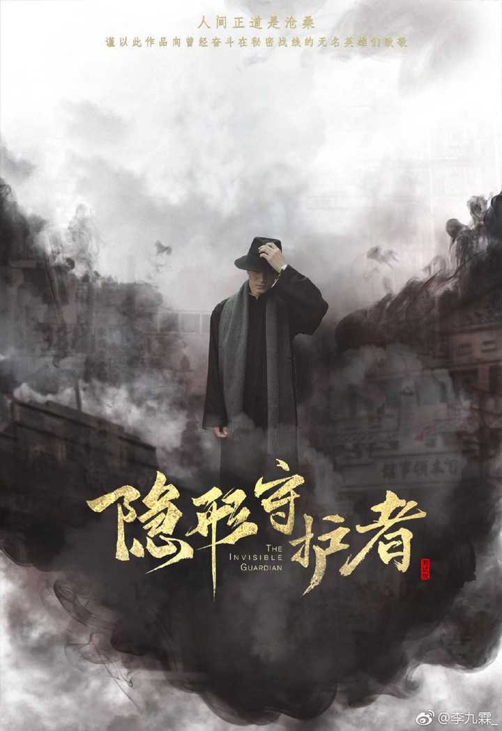 人间正道是沧桑.