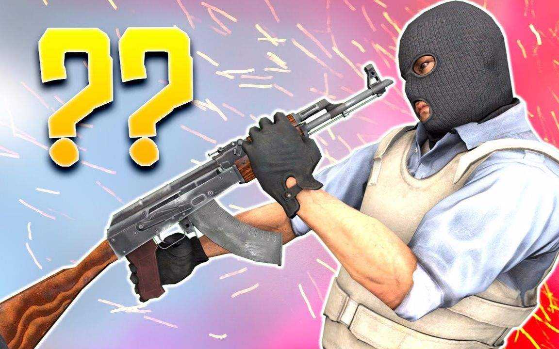 csgo现在是一款比较硬核的fps竞技游戏,因为主流的竞技模式都是在一小