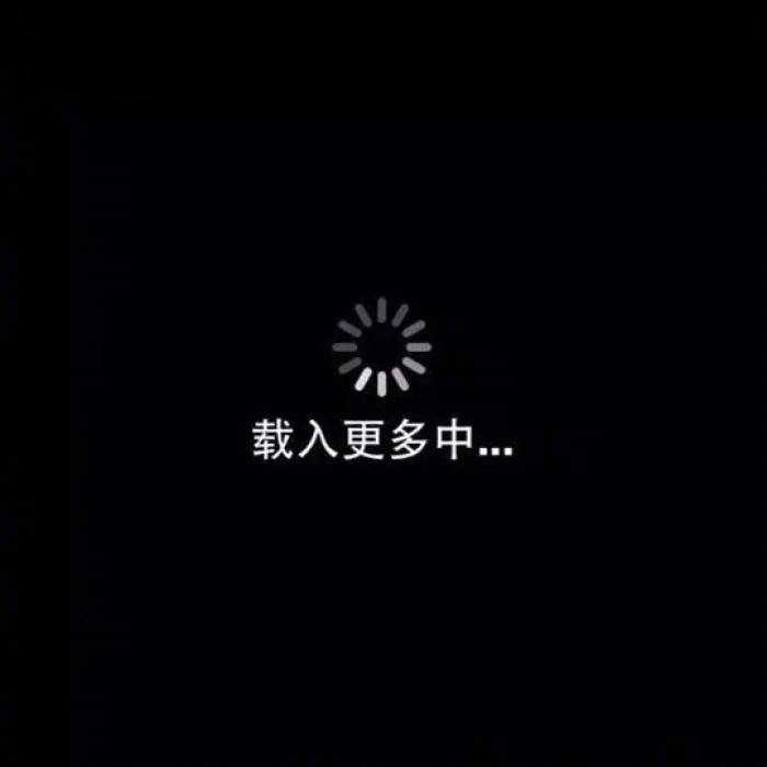 你用过哪些有趣的/有意义的微信朋友圈背景图?