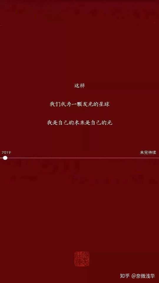 求类似"我一定会上岸的"的原图壁纸?