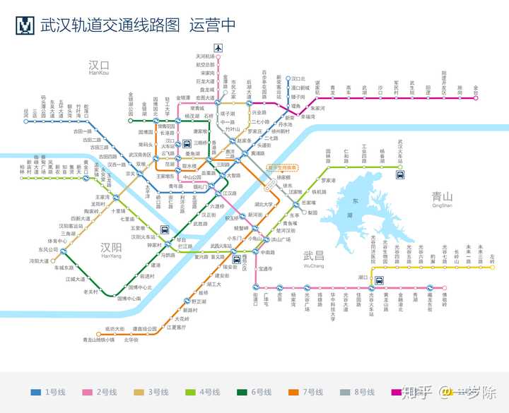 补充武汉地铁线路图