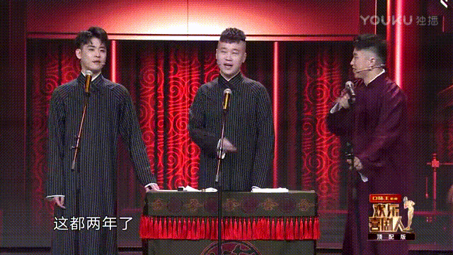 宛如看到了龄龙的扒马褂哈哈哈