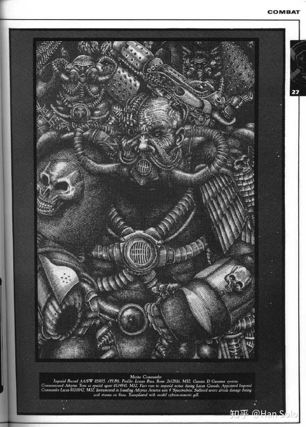 被白左感染后的战锤系列(中古 aos 40k)会是怎么样的?