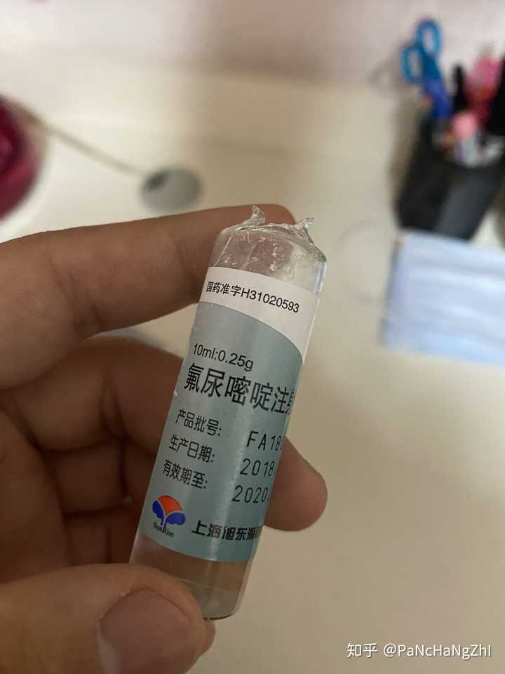 氟尿嘧啶注射液治疗跖疣效果如何?