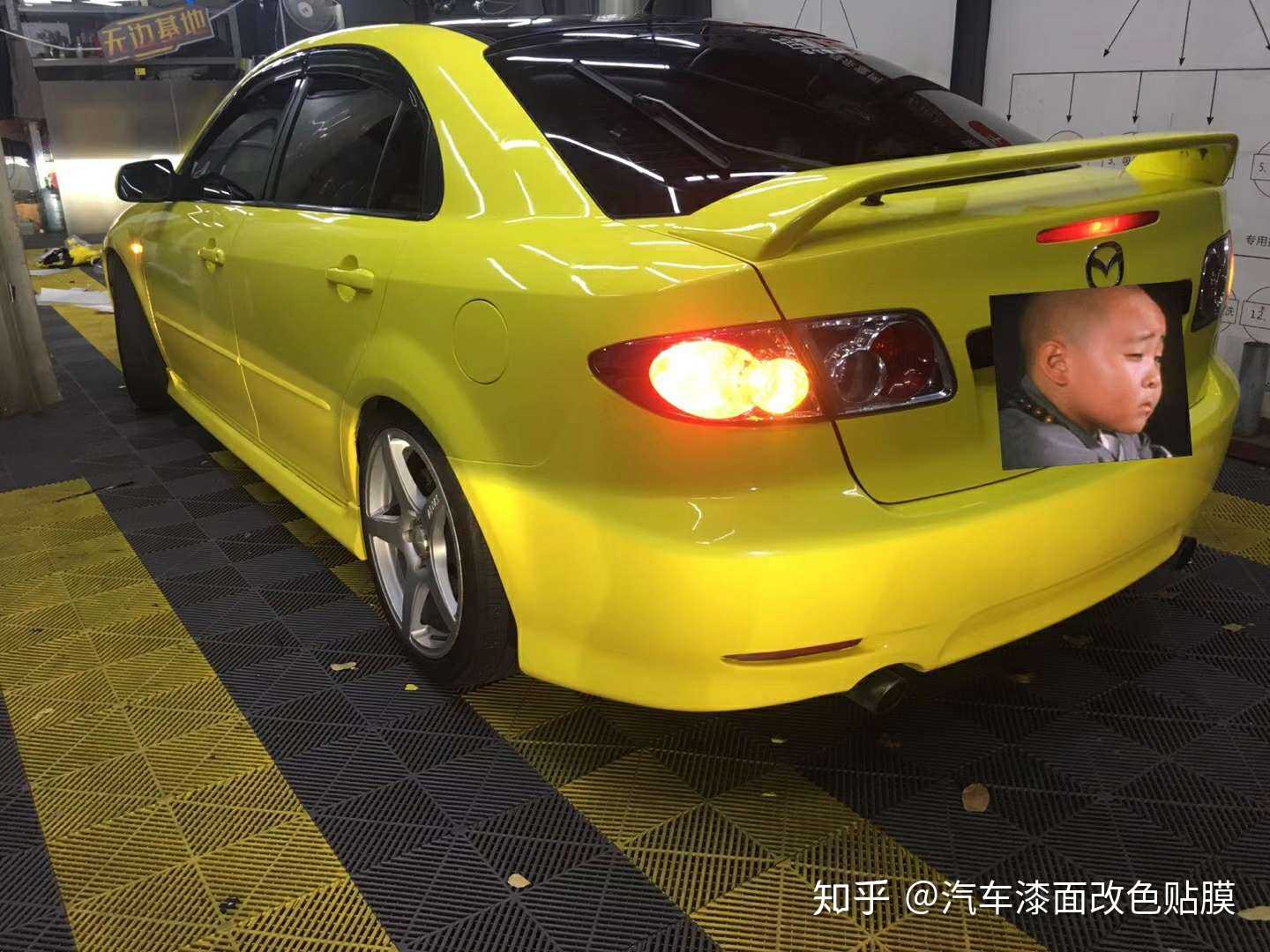 马自达六改色贴膜 柠檬黄