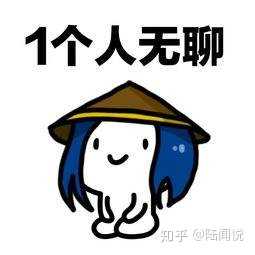 如何评价和平精英快手主播牧童?
