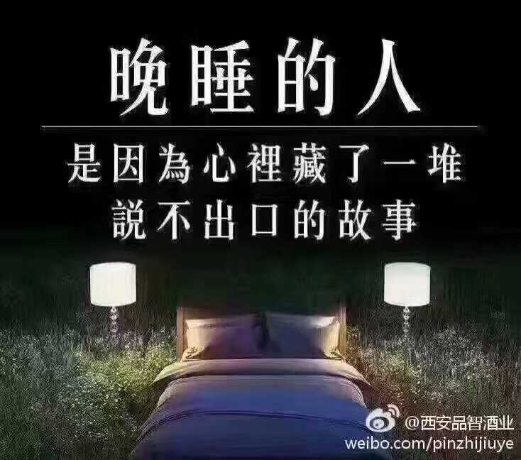 只剩下翻涌而起的思绪在风中凌乱,哀莫大于心死,这一刻的心情会篆刻成