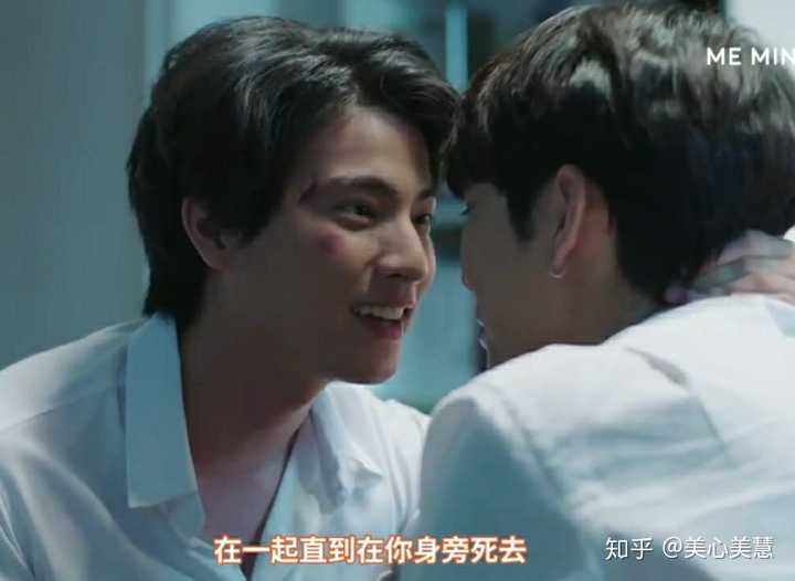 如何评价2019年泰腐剧《与爱同居》/《真爱墨菲定律》