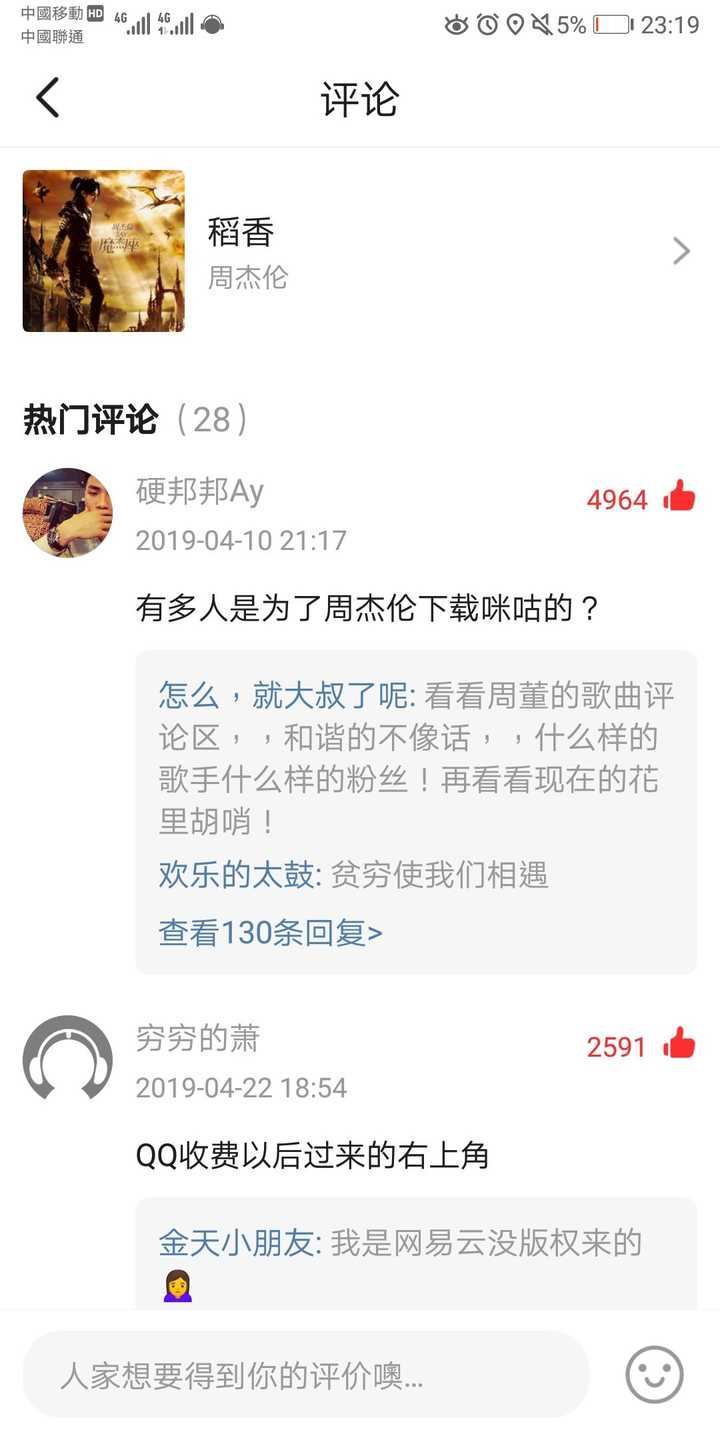 网站全球资源共享性_国外音乐版权购买网站_全球无版权资源网站