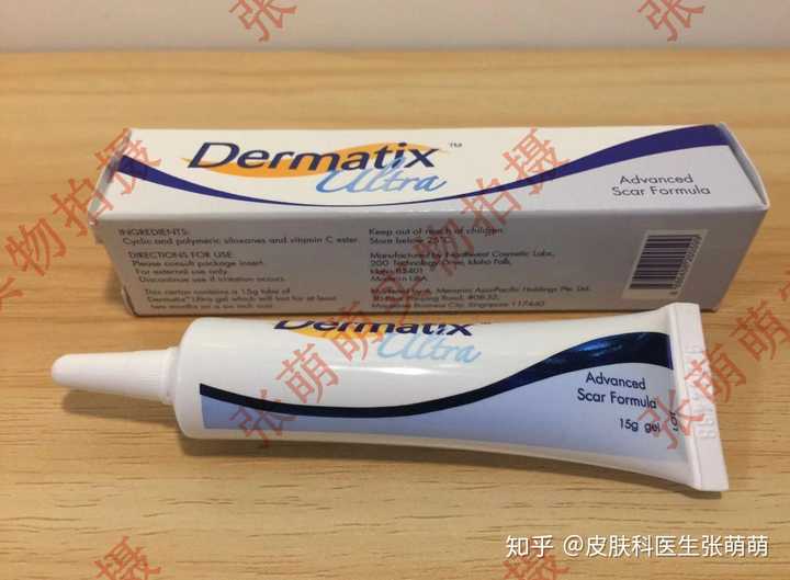 脸上缝针疤痕怎么去除?