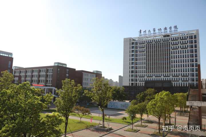 常州大学怀德学院怎么样