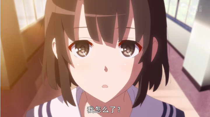 加藤惠为什么会赢?