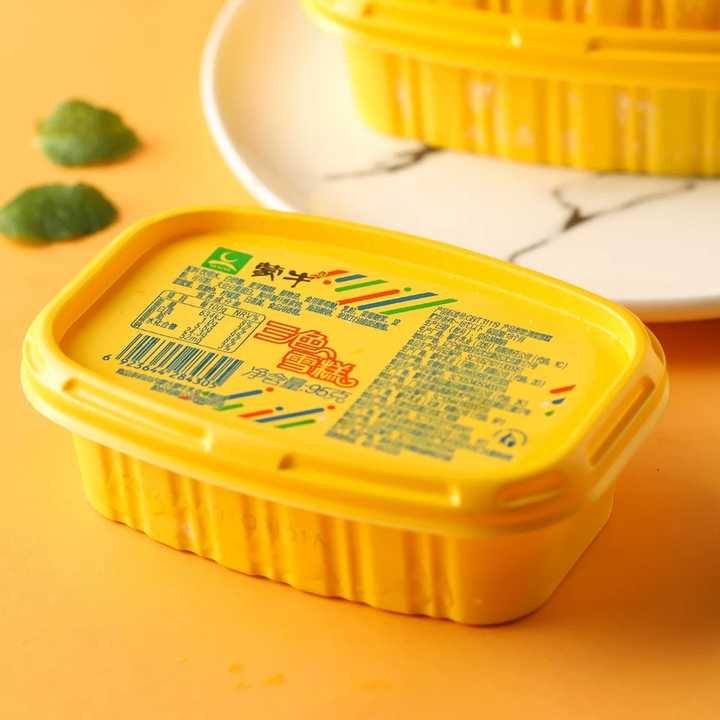 3.夏威夷雪糕