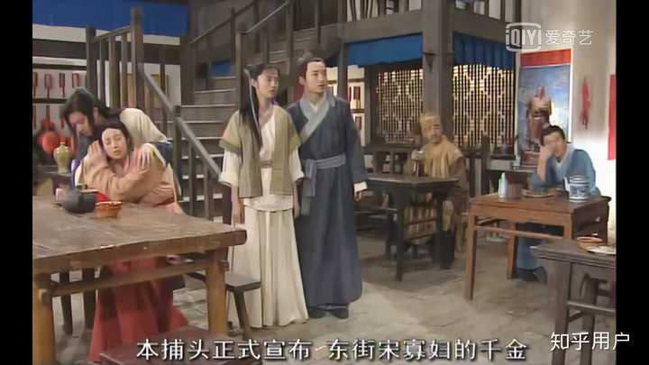 回看《武林外传》你有哪些新感受?