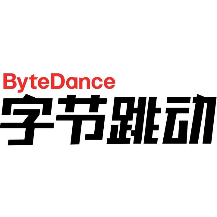 字节跳动(bytedance)