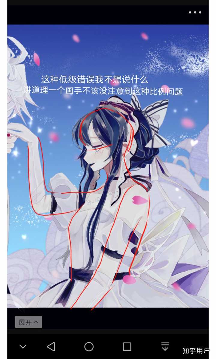 如何评价画师夏颜?