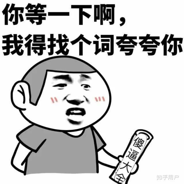 我家里有事都非常着急了.这个时候居然说你不标价完了吗.