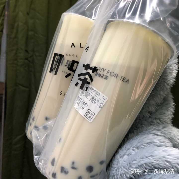 奶茶一喝喝两杯 依然是男朋友