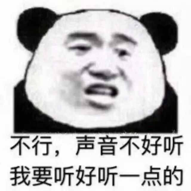 嘻嘻嘻嘻我好鸡贼啊哈哈哈哈哈) 首先向我们走来的,是贱萌贱萌的红脸
