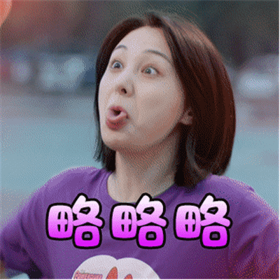 你对《青春斗》这部剧怎么看?