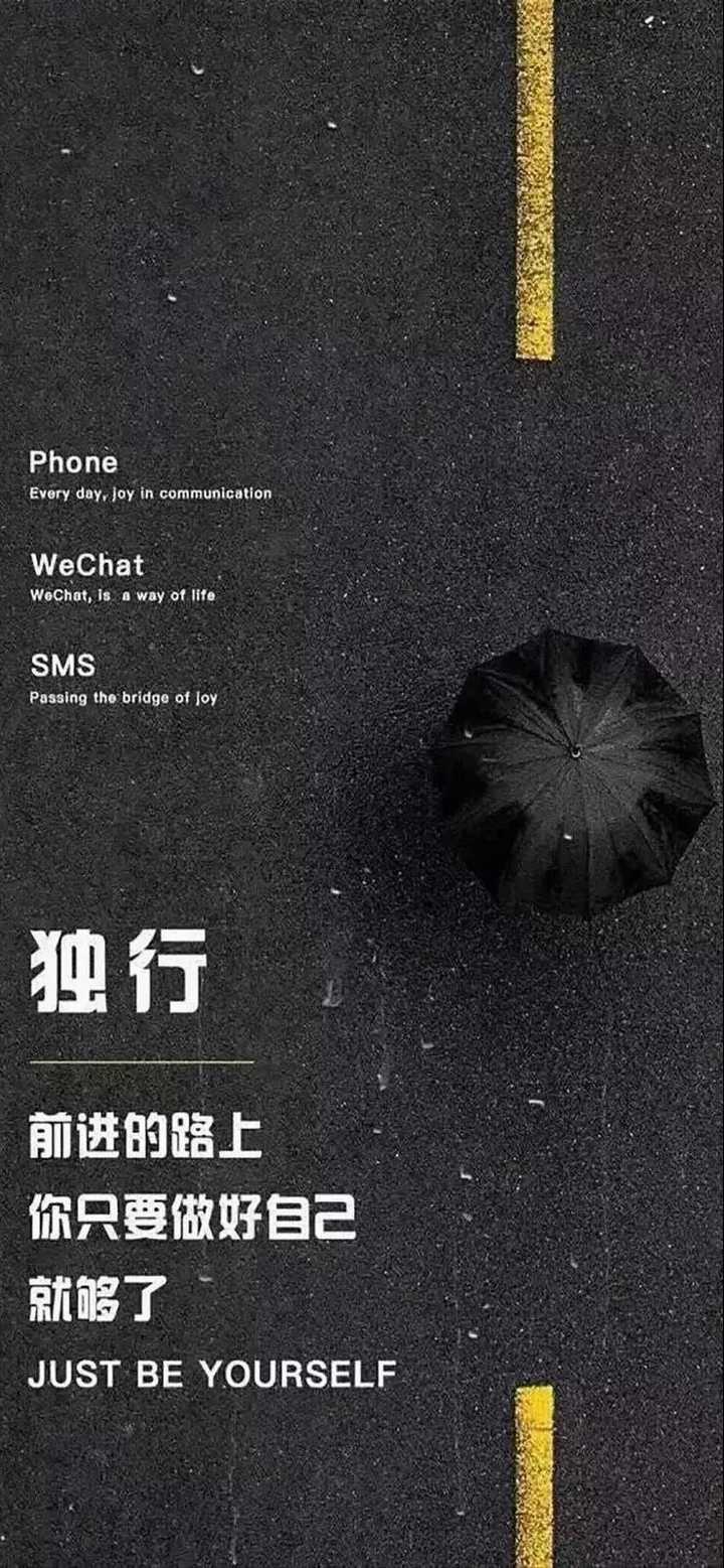 最近想换壁纸,可以分享一下你的珍藏吗?