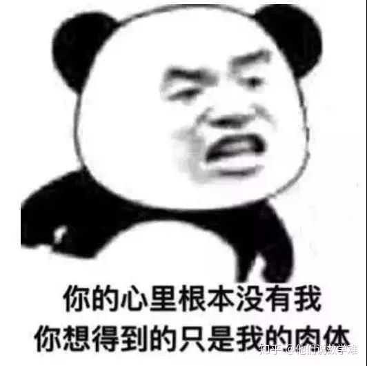 有没有污污的小情话让女生秒懂的那种?