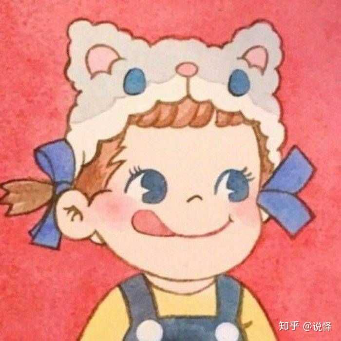 有什么好看的微信动漫头像?