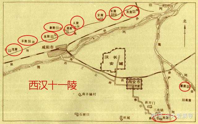 共埋藏着18位君主,多达27座帝王陵寝和400余座的陪葬墓,这里是中国最