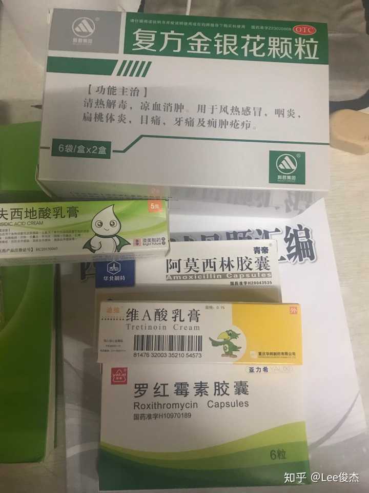 头部毛囊炎 三年了反复多次?