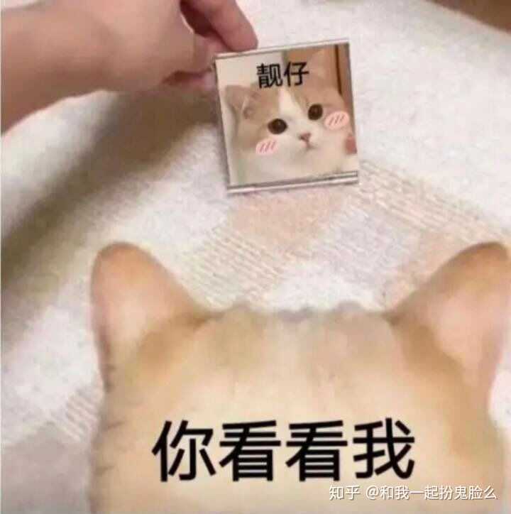 太沙雕的女生是不是会找不到男朋友?