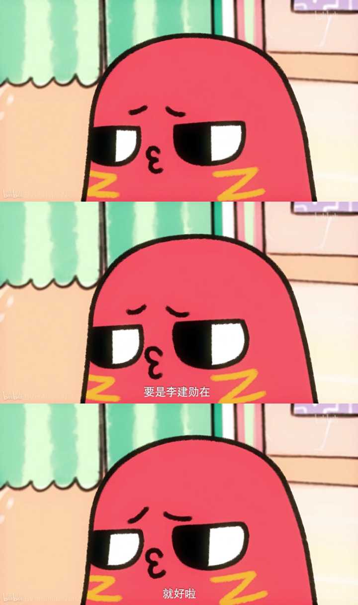 如何评价国产动画《请吃红小豆吧》?