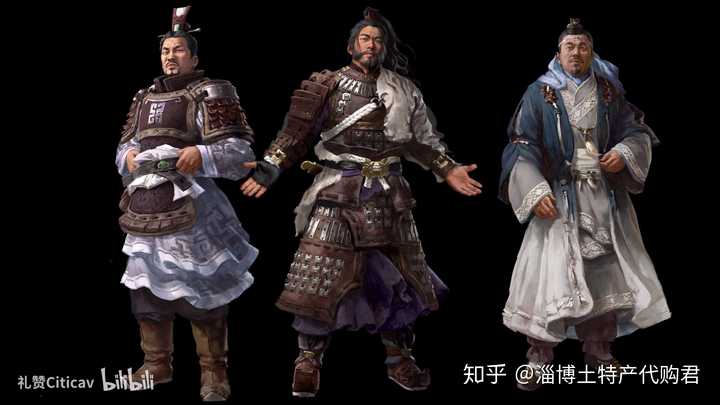 刘瑶,严白虎和陈宫.严白虎这么帅是要闹哪样?