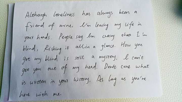 如何才能写出衡水中学学生的印刷体?