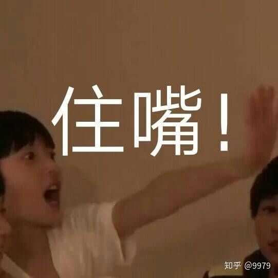 基本上b站搜索长江国际十八楼就什么都有了.