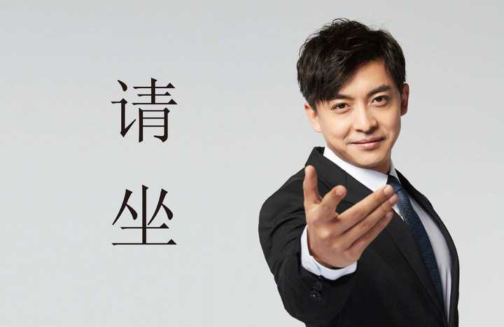 有哪些《爱情公寓》中张伟张益达的表情包?