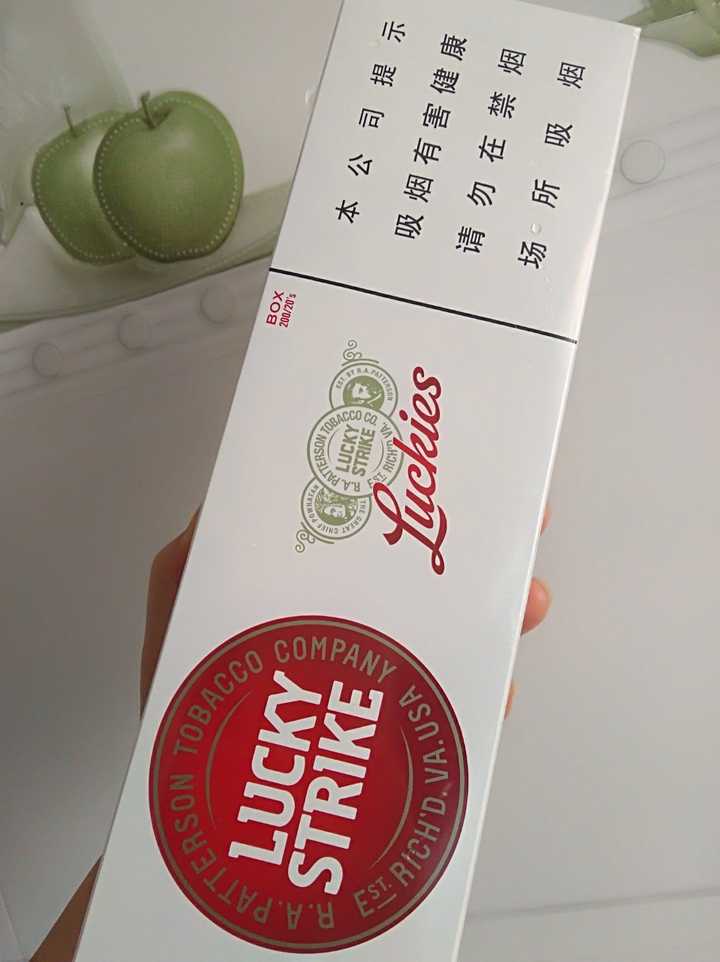 原味好彩香烟(lucky strike)有几种版本价格各是多少啊?
