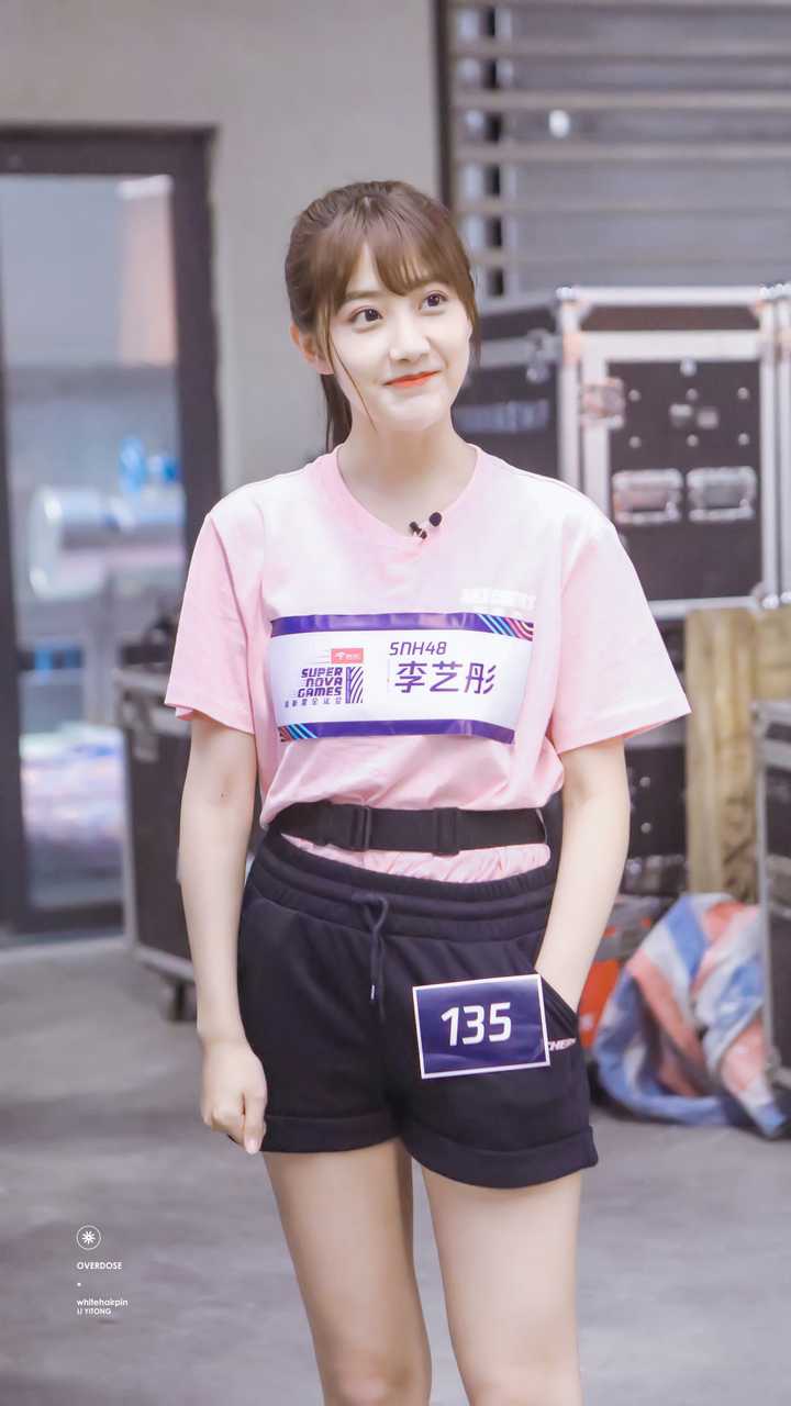 snh48-李艺彤