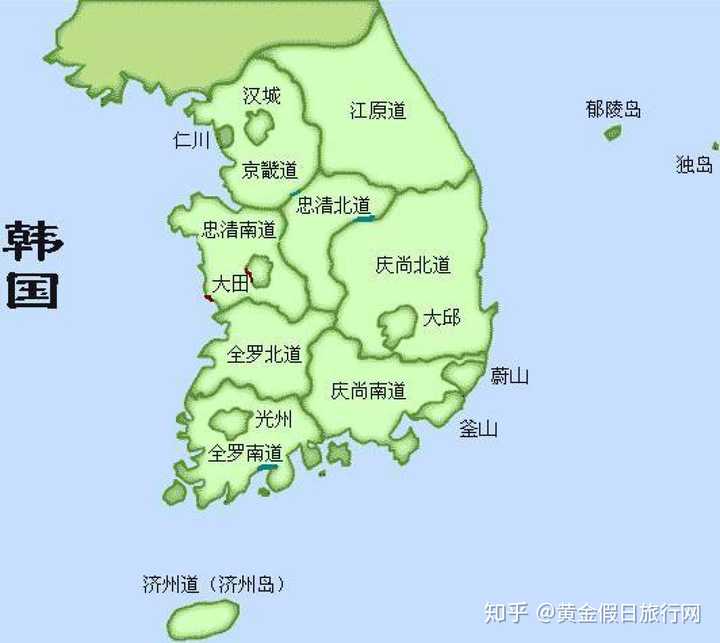 大邱:韩国第四大城市,位于韩国东南部,首尔东南部327公里处.