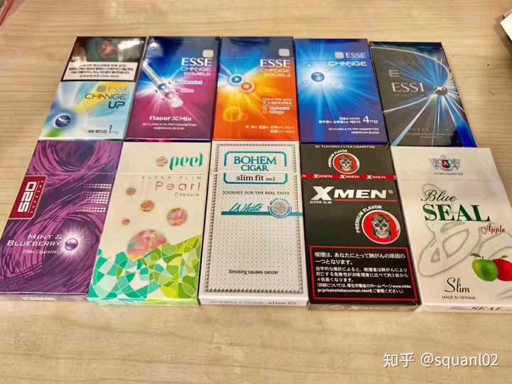 推荐下15元左右适合女士的爆珠烟?