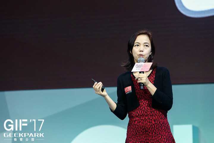 谷歌云首席科学家李飞飞:一堂人工智能公开课www.geekpark.net