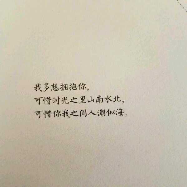 句子